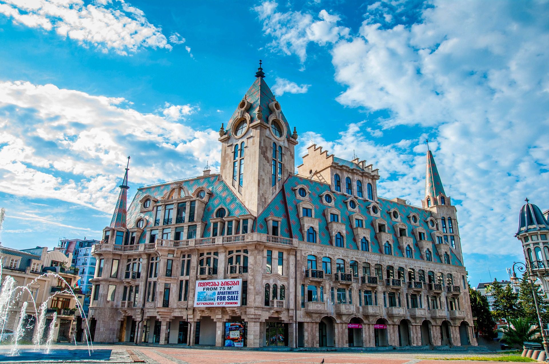 Batumi