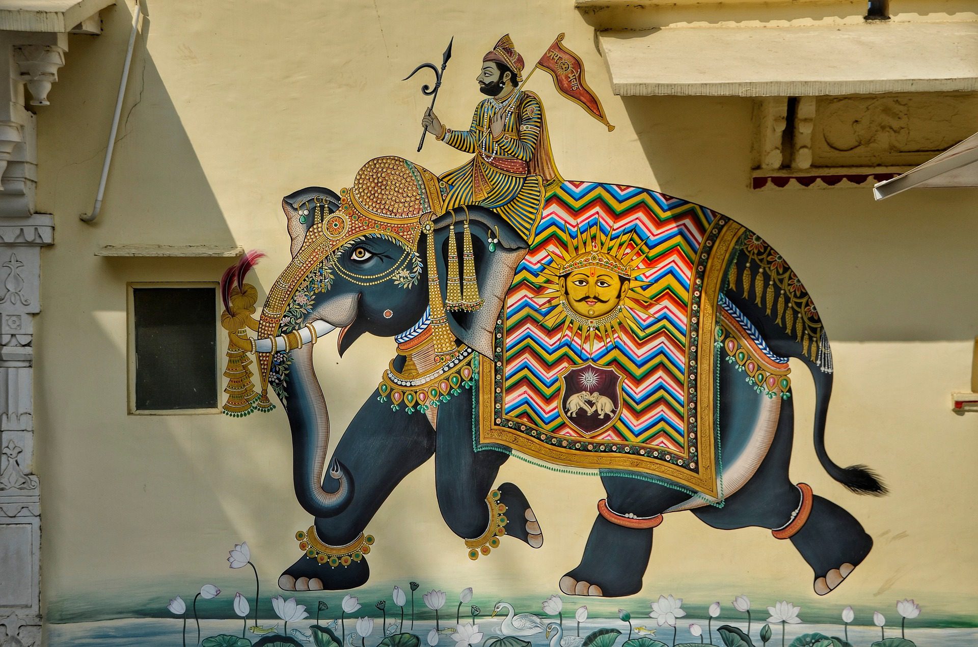 Mandava